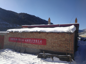 瑞雪兆丰年 农村民居 雪景