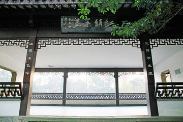 西湖景觀亭