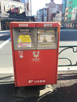 日本邮筒