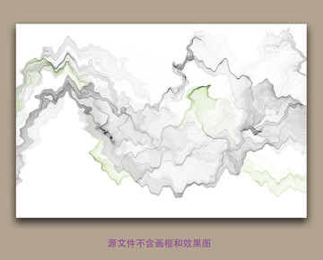 水墨畫