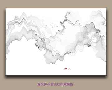 山水畫
