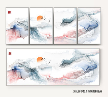 新中式抽象意境水墨掛畫
