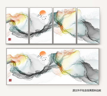 抽象意境水墨画 新中式水墨画