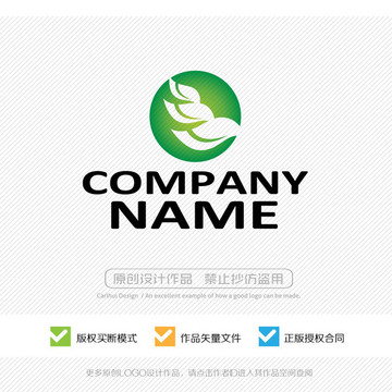 LOGO設(shè)計