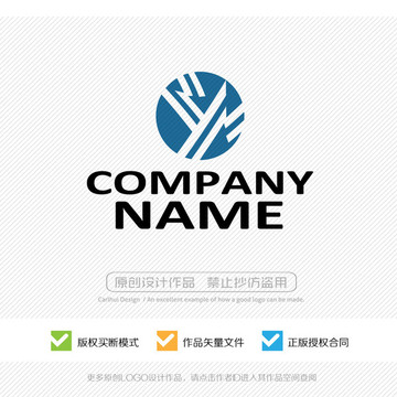 Y字母 LOGO設(shè)計