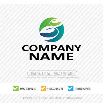 LOGO設(shè)計