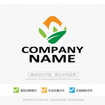 W字母 LOGO設(shè)計