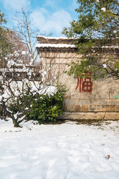 明孝陵景区雪景