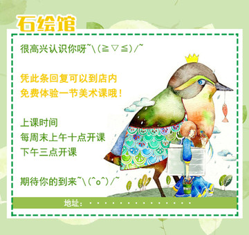 簡(jiǎn)潔封面