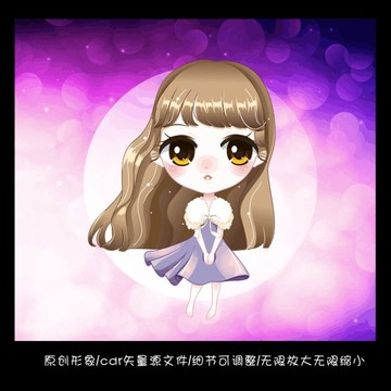 原創(chuàng)夢(mèng)幻女孩