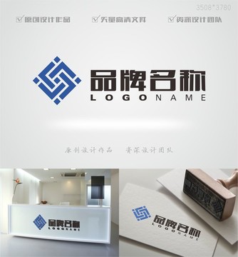 C標(biāo)志設(shè)計