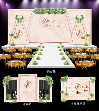 大理石紋主題婚禮 ZY主題婚禮