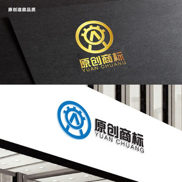 原創(chuàng)商標(biāo)