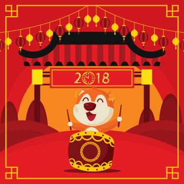 狗年2018 新年海報(bào)素材