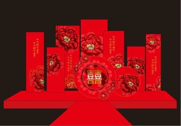 中式婚禮主背景