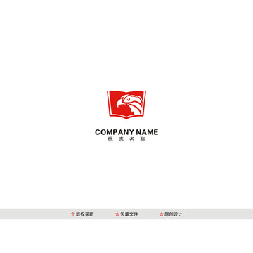 培訓(xùn)公司logo
