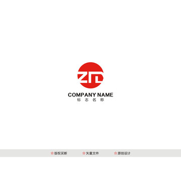 ZM字母標(biāo)志