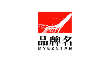 人參標志