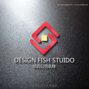 铜钱logo设计 s字母标志