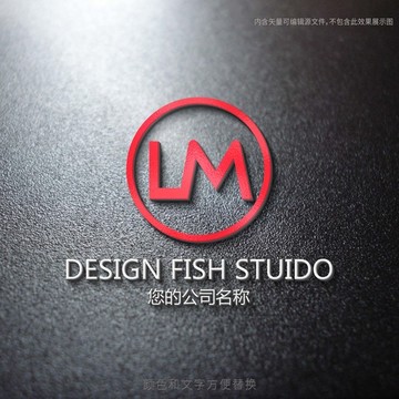 lmlogo設(shè)計 字母lm標志