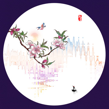 畫(huà)芯
