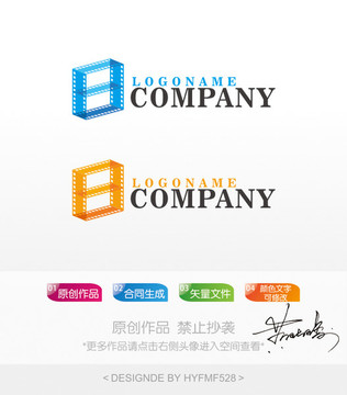 胶卷logo 标志设计 商标