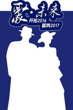 創(chuàng)意異形門頭