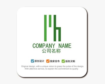 mh字母 logo設(shè)計(jì)