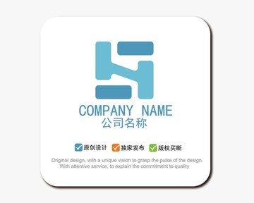 H字母 logo設(shè)計(jì)