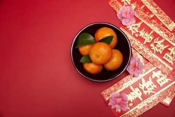 红包 桔子 春节素材 中国结
