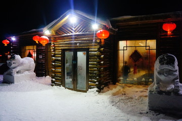 黑龙江牡丹江中国雪乡雪景