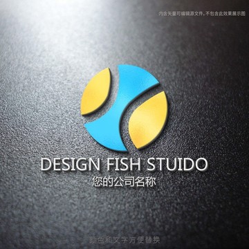 創(chuàng)意logo設(shè)計(jì)