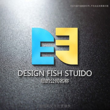 e字母logo设计