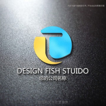 T字母logo设计 字母t标志