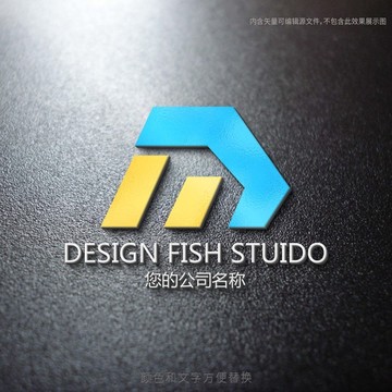 創(chuàng)意logo設計