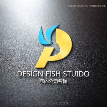 p字母logo設(shè)計(jì)