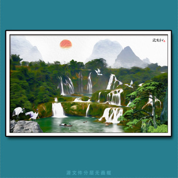 油畫山水