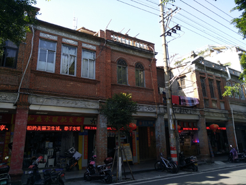 骑楼店铺