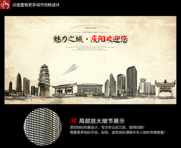 慶陽(yáng) 甘肅慶陽(yáng)