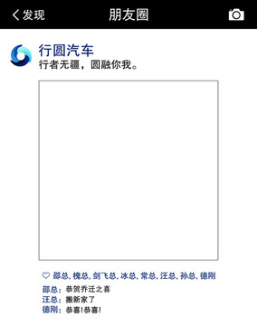 海報設計