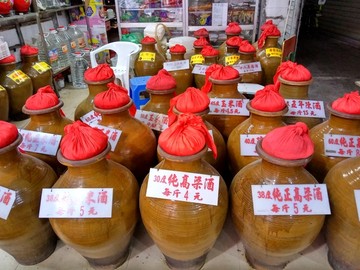 农家米酒坊 酒缸 纯米酒