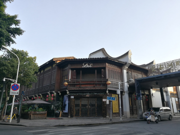 三坊七巷