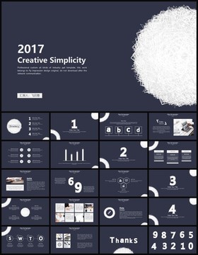 创意简约模板