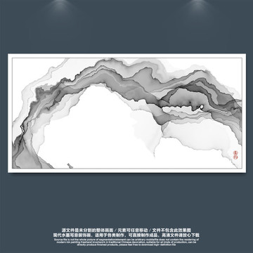 抽象畫