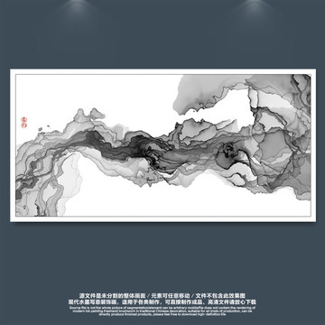 抽象畫