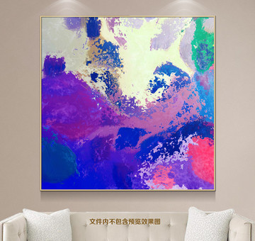 抽象油畫