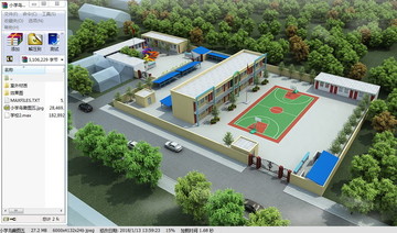 小學(xué)效果圖3d模型高清圖片