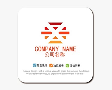 X字母 logo設(shè)計