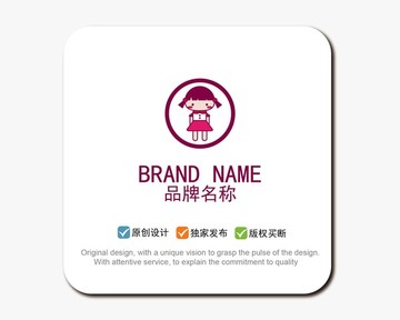 小女孩LOGO標(biāo)志