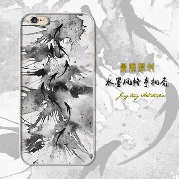 水墨魚圖案手機殼